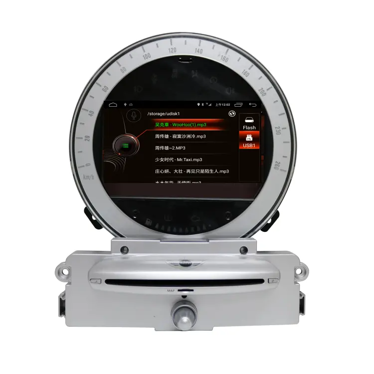 Bosstarタッチスクリーン7インチAndroidカーマルチメディアプレーヤーDVD、GPS BT、BMW MINI R56、シルバーCD 2007-2010