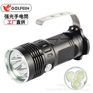 ไฟฉายกอล์ฟไฟน์ LED แบบชาร์จไฟได้ อลูมิเนียมอัลลอยด์ แสงสว่างแรงสำหรับใช้งานกลางแจ้ง - Product Image 1