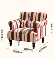Fauteuil rayé Wabi-Sabi rétro français sur mesure, fabriqué à l'usine de Foshan - Accoudoir incurvé et pieds en bois massif sculpté, canapé individuel pour salon et gîte