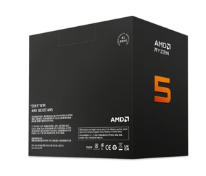 5 8400F Socket AM5 6 cœurs 12 threads Fréquence d'accélération 5 GHz Ry-zen 5 8400F Socket AM5 - Product Image 5