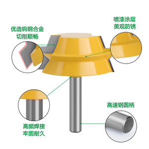 Carbide Tipped Router Bit Straight Cut Round Shank Woodworking 8mm 2pc Set - Product Image 1