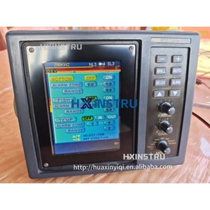 Anhua ONWA, sonda de pesca Nissan KF668, barco desmantelado, H - Product Image 3