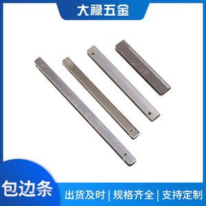 แถบปิดขอบไดโรกุ แถบป้องกันมุมกระเป๋าเดินทางแบบโลหะ DL-18 - Product Image 5