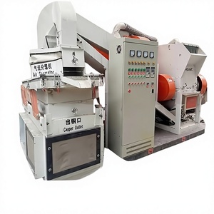 Oferta Especial: Separador de Minerales Ecológico de Alta Eficiencia, Clasificador de Aire, Separador por Gravedad, Capacidad de 300-500 kg/día para Reciclaje - Product Image 1