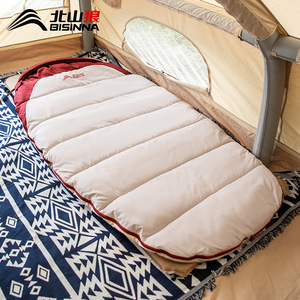 Beishanlang Sleeping Bag Mummy Style 1.8kg Polyester Adult Winter Camping Outdoor Use - Product Image 2