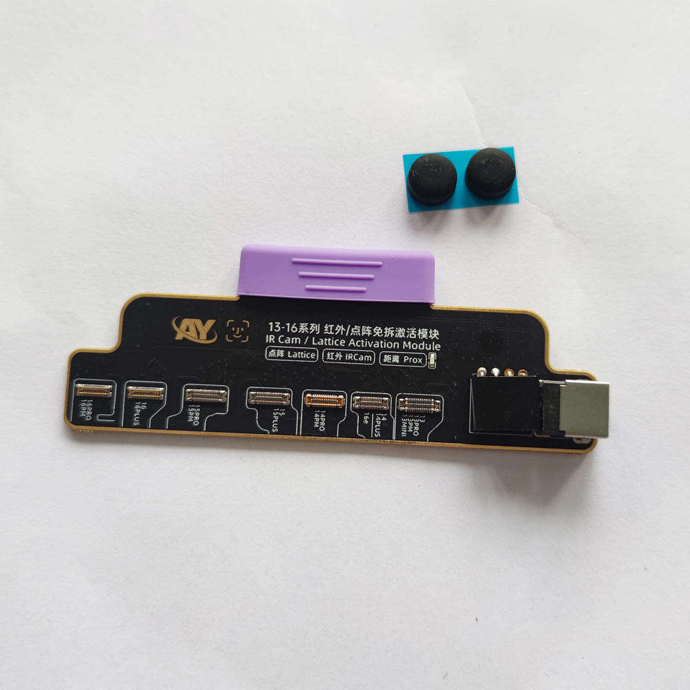 Module d'activation de treillis série 13-16