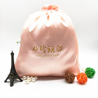 Sacoches en Satin noir pour cheveux avec Logo personnalisé, emballage de bijoux, pochette en velours, sac en soie à cordon pour perruques, soutien-gorge, chaussures et cosmétiques