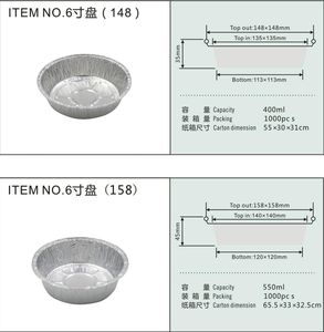 Résistant aux hautes températures 6 pouces rond jetable feuille d'aluminium Pizza <span class=keywords><strong>tarte</strong></span> plaque respectueux de l'environnement PP récipient en plastique - Product Image 5