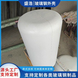 ฝาครอบเสาอากาศ Gnss แบบโปร่งใสสูง สำหรับสถานีฐานสื่อสาร 5G Bds - Product Image 3