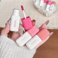Rouge à lèvres LUCKGO Candy Story 3,5g, crème soyeuse, brillant hydratant, teinte pour les lèvres, 9 couleurs, faible saturation, adapté aux peaux jaunes