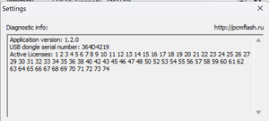 PFLASHER 1.21/1.20 /67 /69 PCM Moudels per SM2 Pro J2534 VCI panca/FLASH/OBD SM 2 più strumento di regolazione del Chip (solo Dongle nessun dispositivo) - Product Image 6