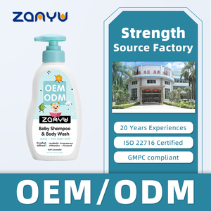 1 हर्बल बेबी शैम्पू में 350 मिली 2 में 1 हर्बल बेबी शैम्पू और बॉडी वॉश मॉइस्चराइजिंग जेल 0-3 साल 11.83us fl. - Product Image 4