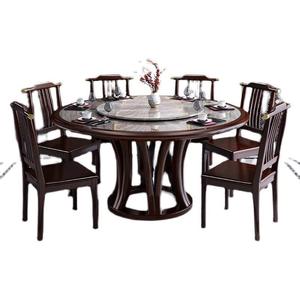 Dazhang Jiaju Round <b>Dining</b> <b>Table</b> And Chairs Set 6 Piece Solid Wood With Stone Top For <b>Dining</b> Room - Product Image 3