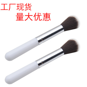 Brocha de Maquillaje Individual Blanca de 3 cm, con Mango de Plástico y Cerdas de Nylon Onduladas, para Rubor e Iluminador - Product Image 2