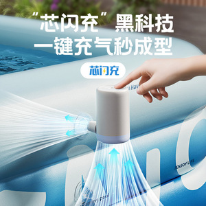 Mới lớn <span class=keywords><strong>Inflatable</strong></span> Hồ bơi gia đình người lớn bền dày thổi lên em bé hồ bơi mùa hè trong nhà ngoài trời bồn tắm đồ chơi - Product Image 4