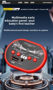 รถยน<span class=keywords><strong>ต์</strong></span>ไฟฟ้าสำหรับเ<span class=keywords><strong>ด</strong></span>็ก 12V พร้อมรีโมทคอนโทรลและ MP3 <span class=keywords><strong>ส</strong></span>ำหรับเด็กอายุ 2-10 ปี - รถยน<span class=keywords><strong>ต์</strong></span>ไฟฟ้าราคาประหยัด<span class=keywords><strong>ส</strong></span>ำหรับเด็ก - Product Image 5