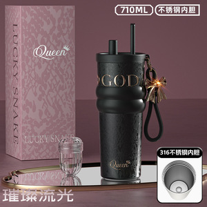 Taza aislada clásica de acero inoxidable 316, coche de vacaciones <span class=keywords><strong>para</strong></span> niñas, botella de agua de paja portátil de gran capacidad de gama alta, Térmica de 12 a 24 horas - Product Image 6