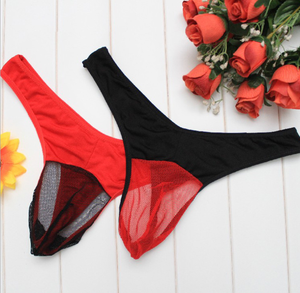 Biancheria intima da <span class=keywords><strong>uomo</strong></span> - Product Image 1