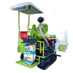 Moissonneuse-batteuse multifonctionnelle 25 CV avec transmission par engrenages pour usage agricole - Product Image 5