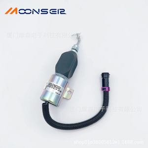 Vanne solénoïde MoonsEir 05CF26 12V 24V pour coupure de carburant de générateur diesel - Product Image 1