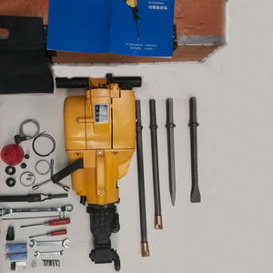 채광용 석재용 휴대용 소형 YN27C 휘발유 구동 암석 드릴링 머신 - Product Image 1