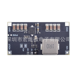 Module élévateur Hongwei Micro TPS61088, alimentation DC-DC 5V 9V 12V, sortie 10A, large plage de tension - Product Image 1