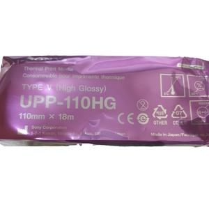 Rollo de Papel Térmico para Impresora de Ultrasonido UPP-110HG, Capa Única, 110 mm x 18 mm - Product Image 5