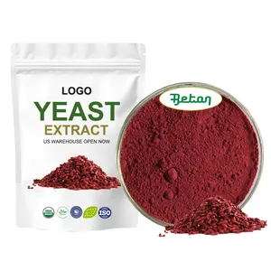 Chinese Skin Care High Nucleotide Autolyzed Fermented Organic Red Yeast Rice Extract Powder Halal Food Grade