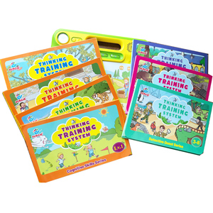 Máquina de aprendizaje educativo de pensamiento lógico para niños, juguetes educativos para niños, juguetes educativos 2025 - Product Image 1