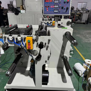 LFQ-320 CuộN để cuộn dính nhãn giấy, phim, nhôm lá Nhãn dán nhãn rạch và tua máy nhà máy kho - Product Image 1