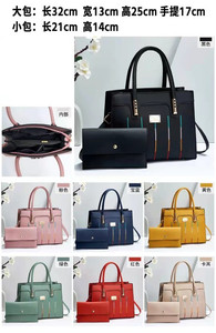 Nouveauté 2026 : Sac à main confortable <span class=keywords><strong>et</strong></span> élégant pour <span class=keywords><strong>femme</strong></span> – Sac à main pour dames raffinées - Product Image 2