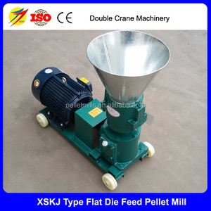 آلة صنع حبيبات علف الحيوانات / آلة صنع حبيبات علف الدجاج المركز - Product Image 6