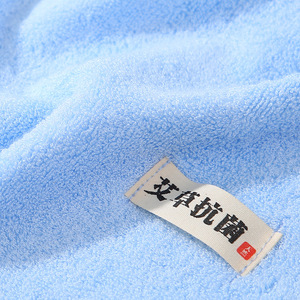 Mugwort Antibacterial <b>Towel</b> <b>Set</b> Bamboo Fiber Absorbent Soft Lint Free Gift <b>Towels</b> For <b>Bath</b> Face Rectangle Off White Pink Blue - Product Image 2