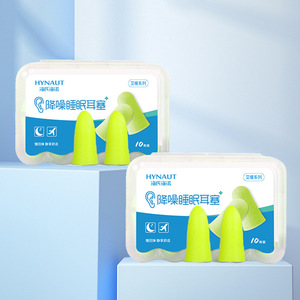 Los tapones para los oídos con cancelación de ruido de Haier son compactos, cómodos de usar y tienen un retorno lento. Adecuado para viajar. - Product Image 1
