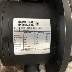 Échangeur de chaleur hydraulique universel UKTM-1030 F-CU SS114-TR12 de type tubulaire pour usage industriel - Product Image 1
