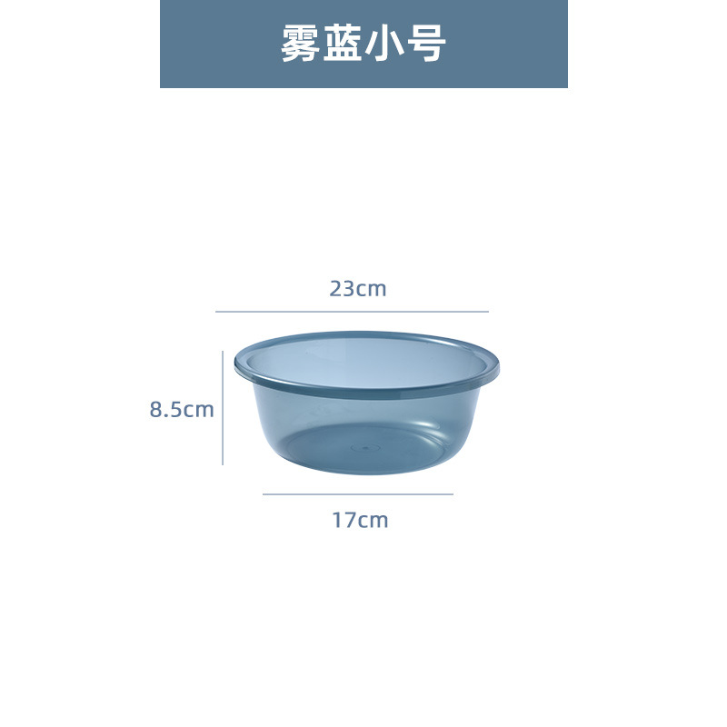 Petit lavabo bleu transparent [23*17*8.5]
