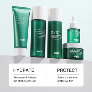 Coffret soin visage ZLZR 6 en 1 à la Centella Asiatica, vitamine E, provitamine B5, hydratant, nourrissant, unifiant le teint. - Product Image 1
