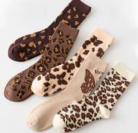 Chaussettes pour femmes en jacquard à rayures léopard, coton peigné 200N, douces et élégantes, pour les fêtes, le sport et l'usage quotidien, chaussettes amusantes personnalisées