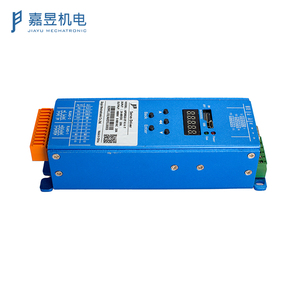24 ~ 80 VDC <b>Driver</b> for Swing Gate Turnstile Commercial Area - Product Image 5