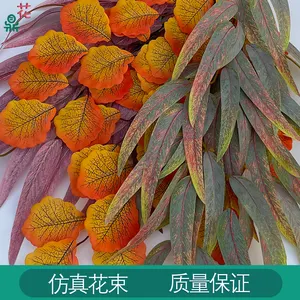 Foglie di eucalipto artificiale simulazione fotografia di fiori disposizione del paesaggio fiori di seta progetto foglie da giardino