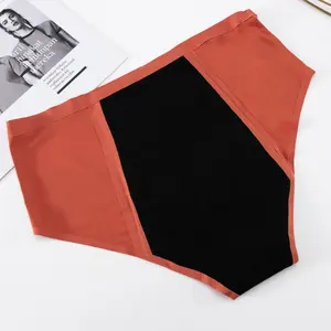 Intiflower PL9676 Period Underwear For Women Heavy Flow High Elastic Seamless Menstrual Panties With 4 Layers