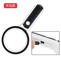 30X Handheld Magnifying Glass with Rechargeable 24 LED Light Cold and Warm Light Adjustable