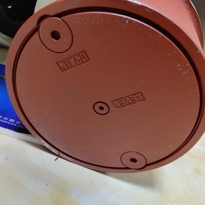 มอเตอร์เดินทางรุ่น E305E2 ขายดี 417-1114 4171114 ชุดมอเตอร์เดินทาง PHV-4B-60B PHV-4B-70B - Product Image 5