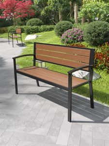 <span class=keywords><strong>Banc</strong></span> de jardin <span class=keywords><strong>extérieur</strong></span>, <span class=keywords><strong>banc</strong></span> de patio, résistant à l'eau, protection solaire, dossier anti-corrosion, structure <span class=keywords><strong>en</strong></span> <span class=keywords><strong>fer</strong></span> <span class=keywords><strong>forgé</strong></span>, utilisation hôtelière, 2 places - Product Image 1