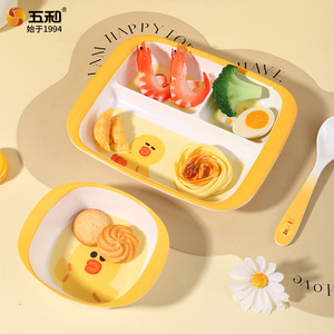 Sally <b>Melamine</b> Children's Tableware Set Divided Plate <b>Bowl</b> Cup Spoon Fork Baby Feeding Utensils Bpa Free 0-12 Months - Product Image 5