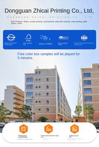 Fournisseur de cartes de jeu de société transfrontalières | /Etsy/Walmart Compatible, guide en <span class=keywords><strong>anglais</strong></span>, service d'étiquettes FBA - Product Image 4