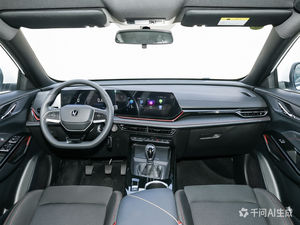 Nuevo SUV Urbano Manual Confiable <span class=keywords><strong>Changan</strong></span> X5 PLUS de Lujo, 5 Asientos, 1.5L, Volante a la Izquierda, Euro VI, R17, Gasolina, Cámara Trasera, Espacio y <span class=keywords><strong>Precio</strong></span> Equilibrados - Product Image 5