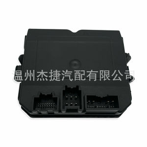 โมดูลควบคุมอิเล็กทรอนิกส์ที่ใช้ได้กับเชฟโรเลตและคาดิลแลค หมายเลขชิ้นส่วน 20837967 - Product Image 1