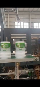 Mesin Cetak Injeksi ZHENHUA 520T untuk Ember Plastik PP, Tong Plastik Transparan 20 Liter, Wadah Oli Pelumas Ember PP - Product Image 4