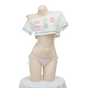T-shirt, pyjama, sous-vêtements, lingerie, costumes de cosplay Izumi <span class=keywords><strong>Sagiri</strong></span>, personnage d'anime japonais mignon, WSCS-004 - Product Image 1